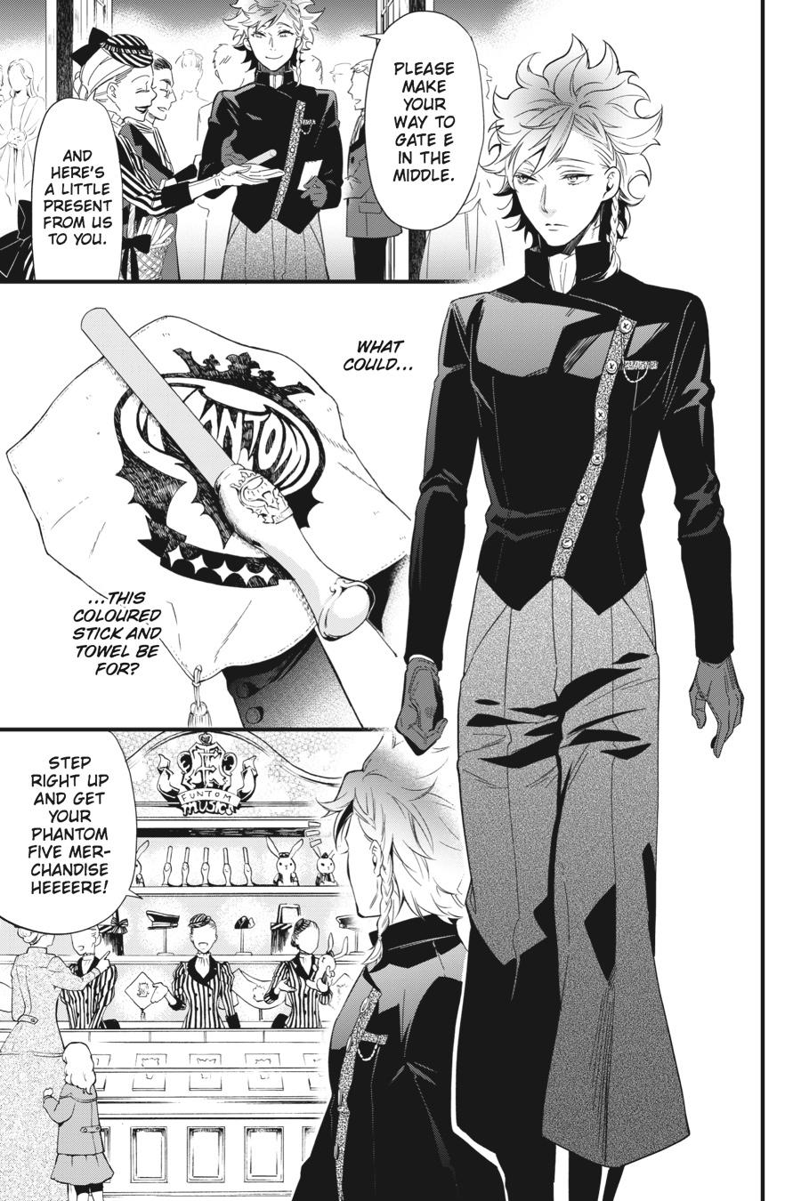 Black Butler Chapter 121 — page 7