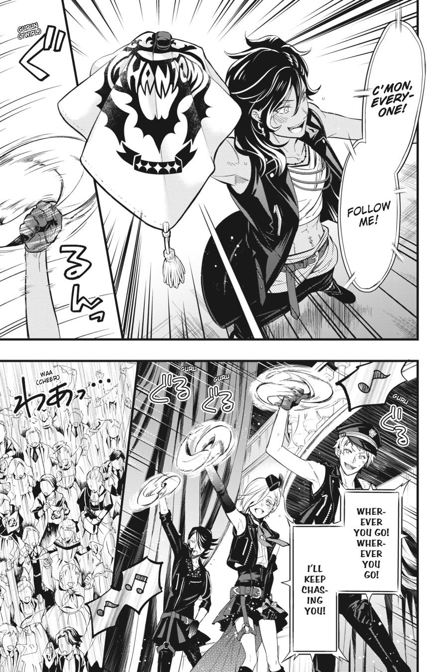 Black Butler Chapter 121 — page 15