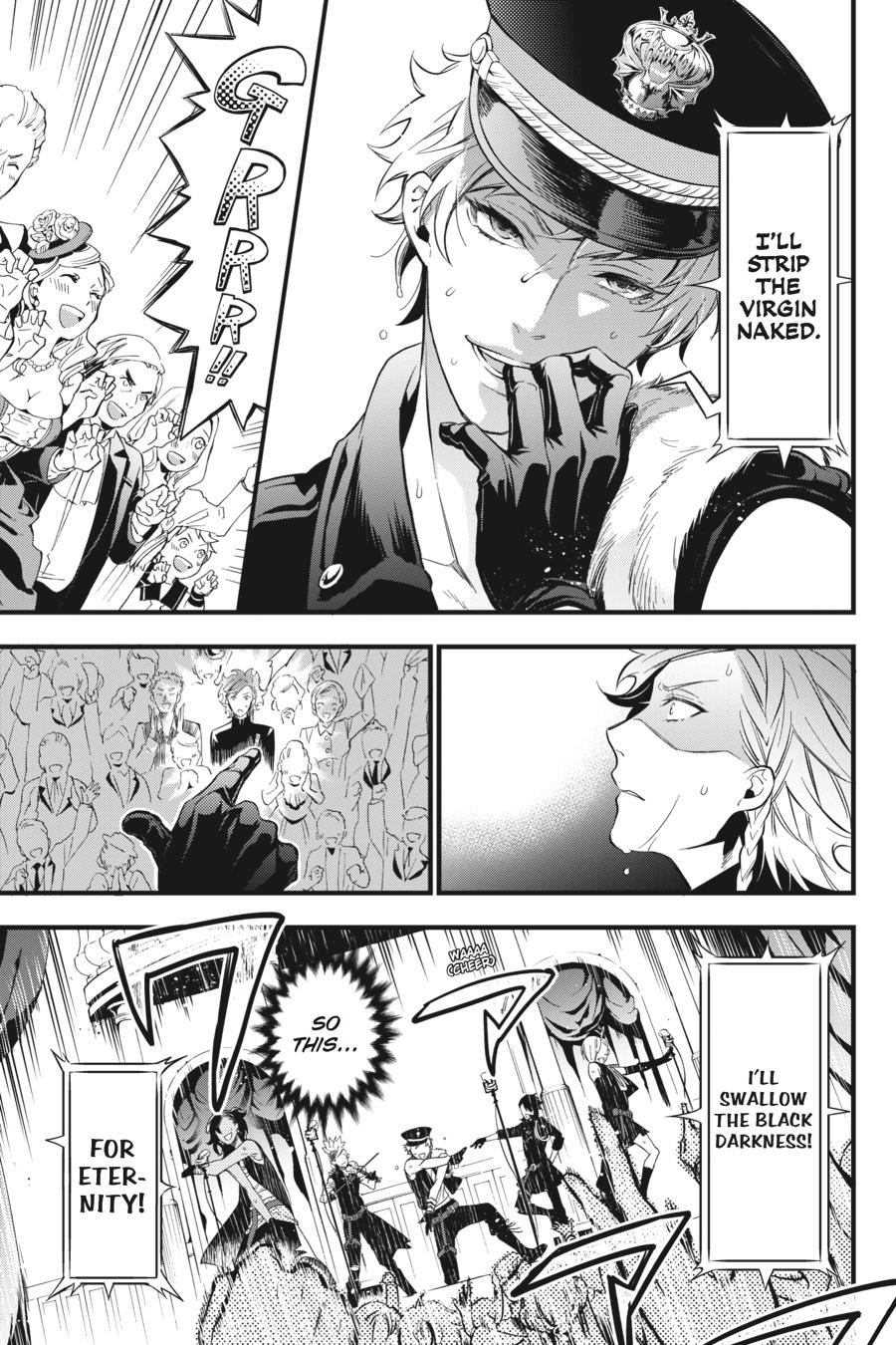 Black Butler Chapter 121 — page 21