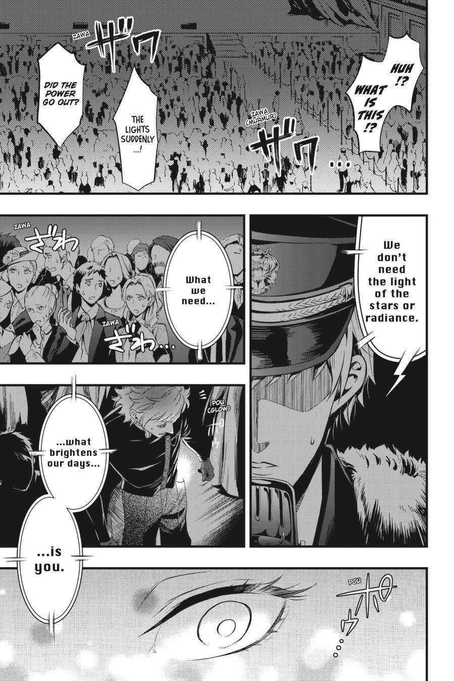 Black Butler Chapter 121 — page 23