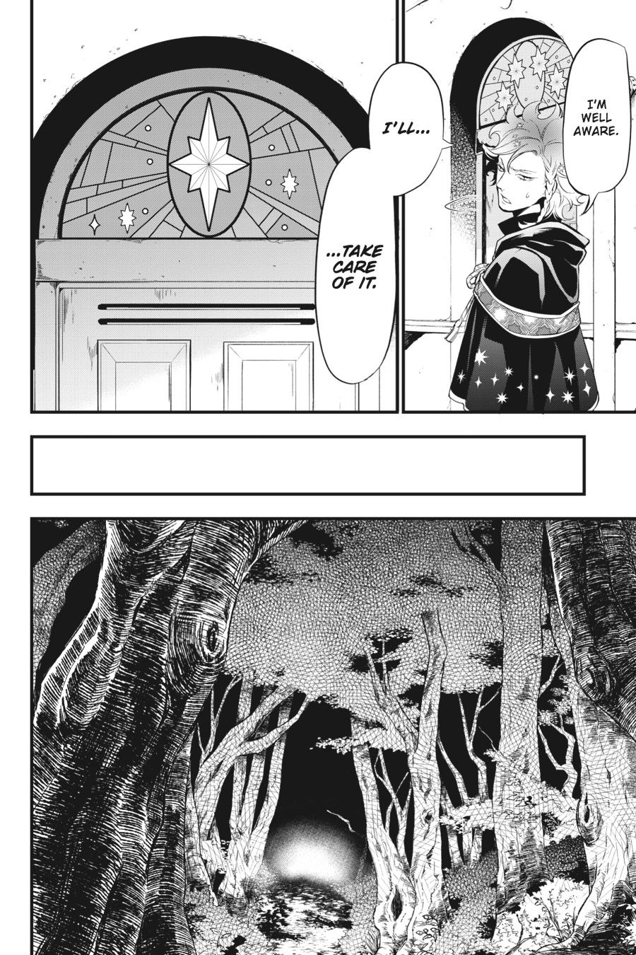 Black Butler Chapter 122 — page 12