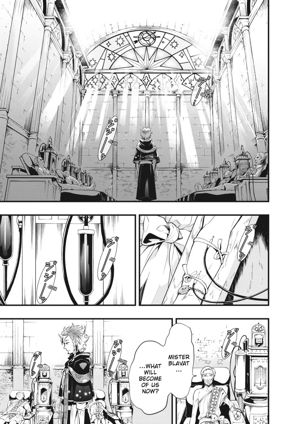 Black Butler Chapter 123 — page 19
