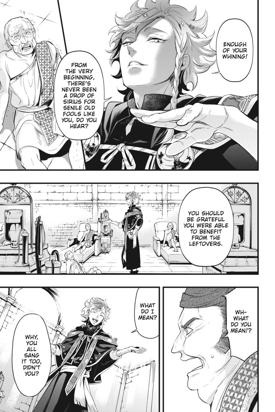 Black Butler Chapter 123 — page 21