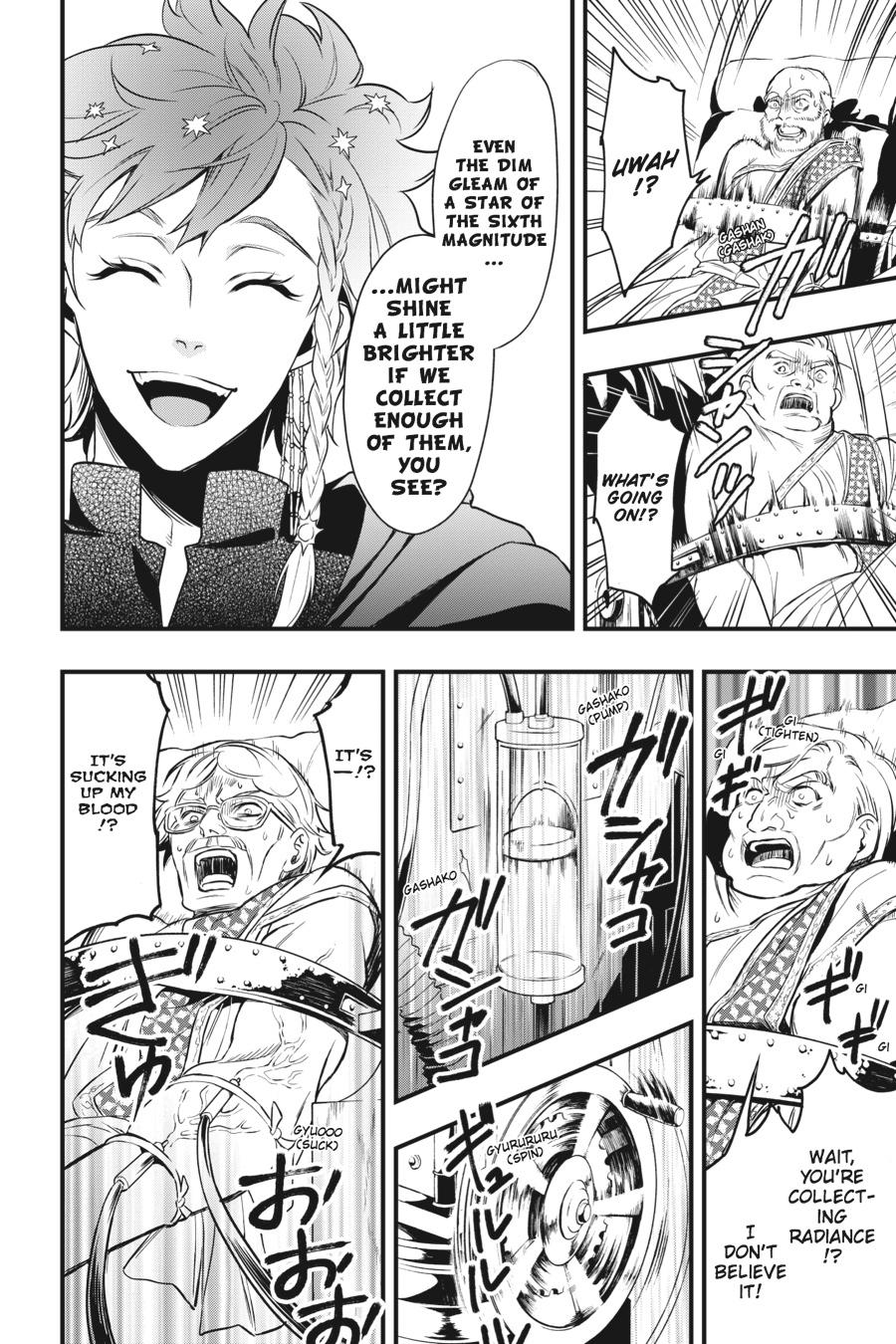 Black Butler Chapter 124 — page 18