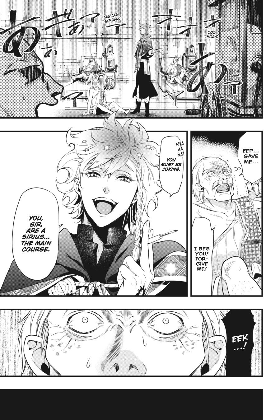 Black Butler Chapter 124 — page 19