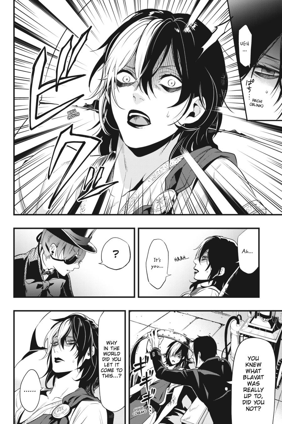 Black Butler Chapter 124 — page 24