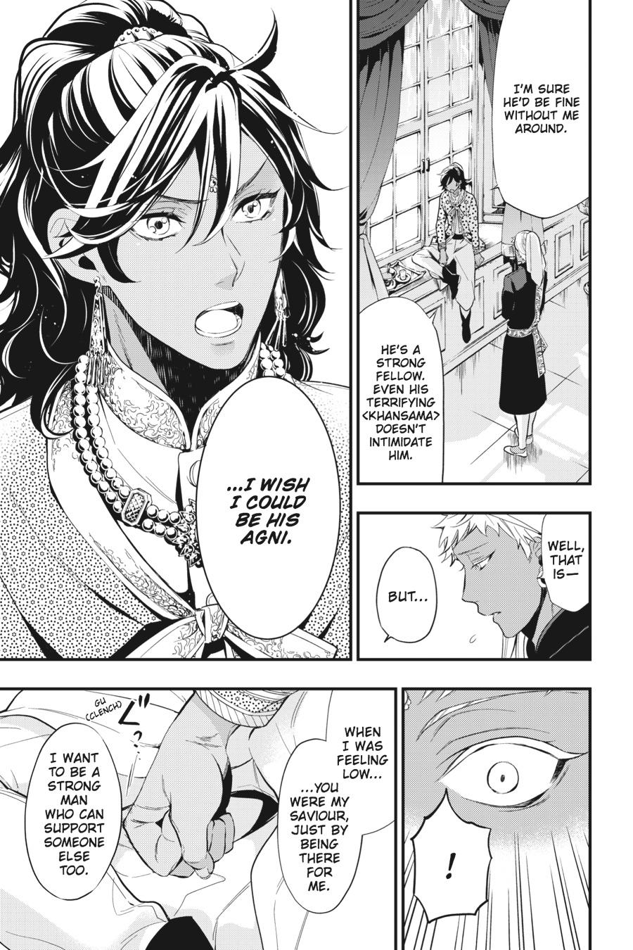 Black Butler Chapter 125 — page 13