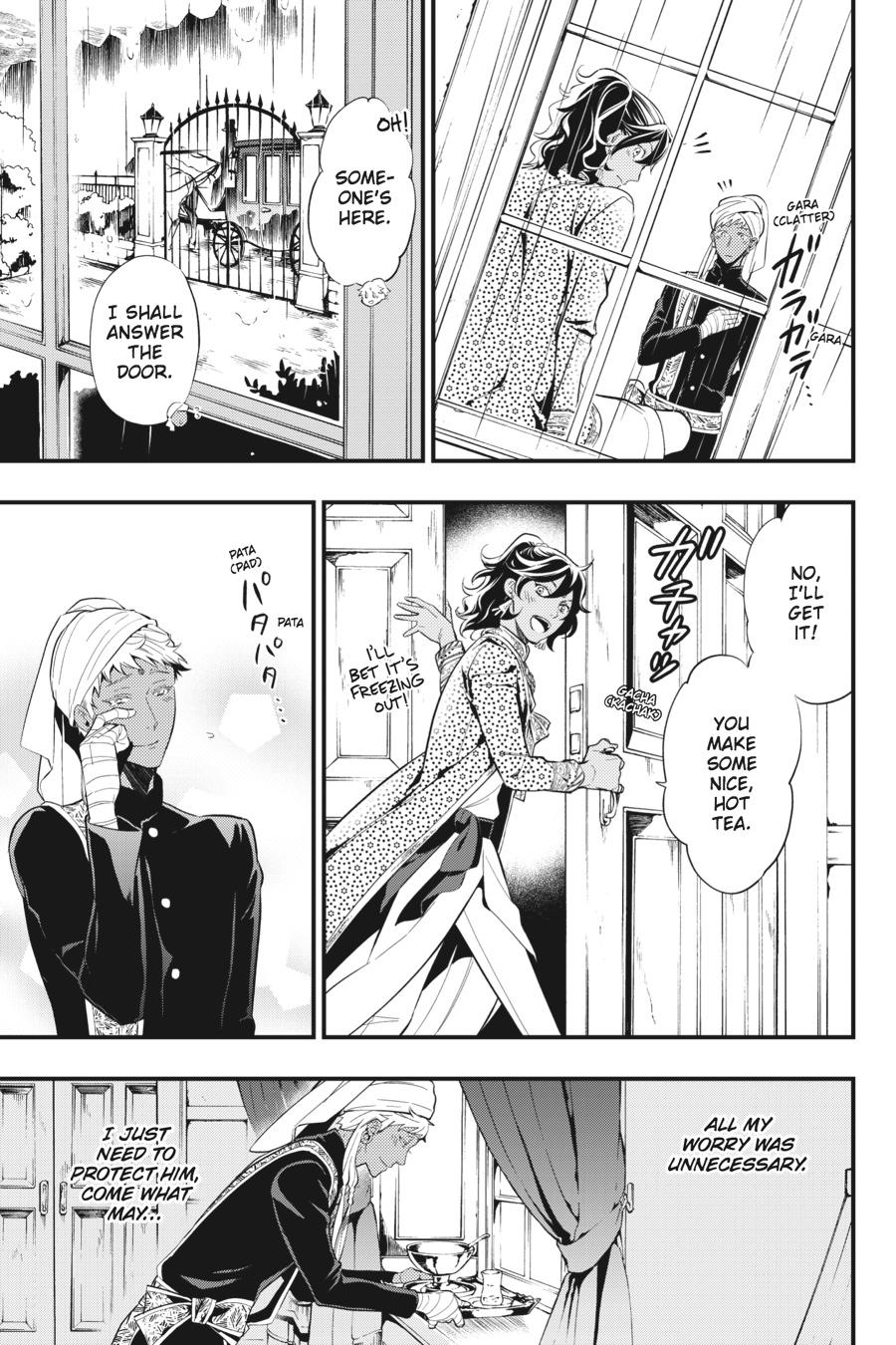 Black Butler Chapter 125 — page 16