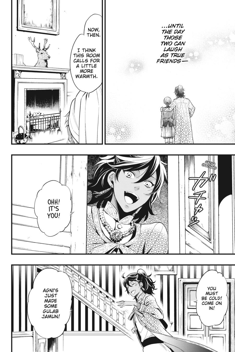Black Butler Chapter 125 — page 17