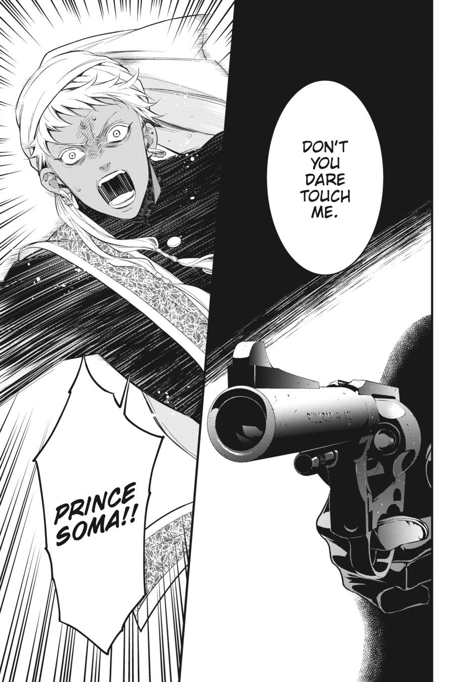 Black Butler Chapter 125 — page 22