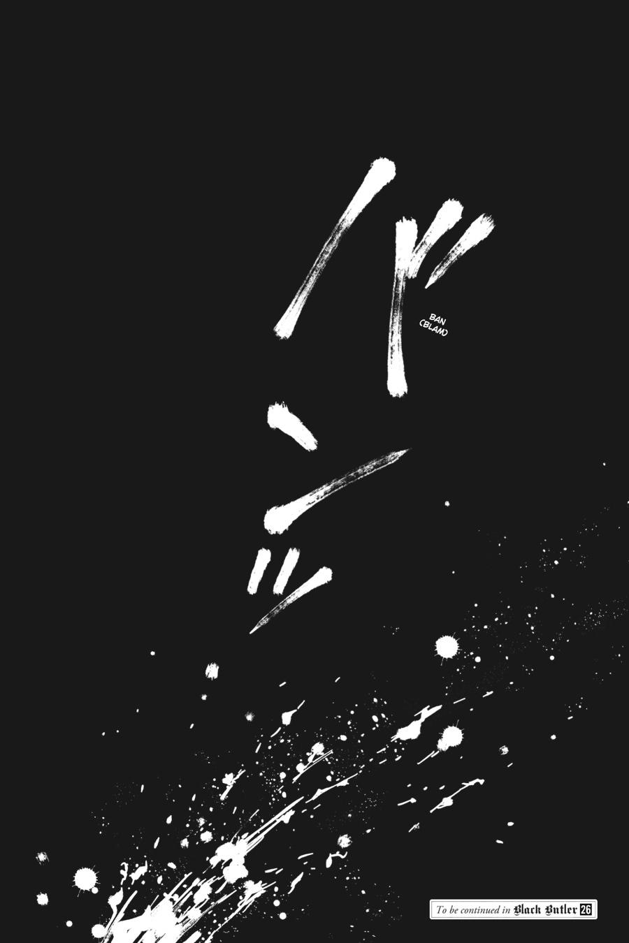 Black Butler Chapter 125 — page 23