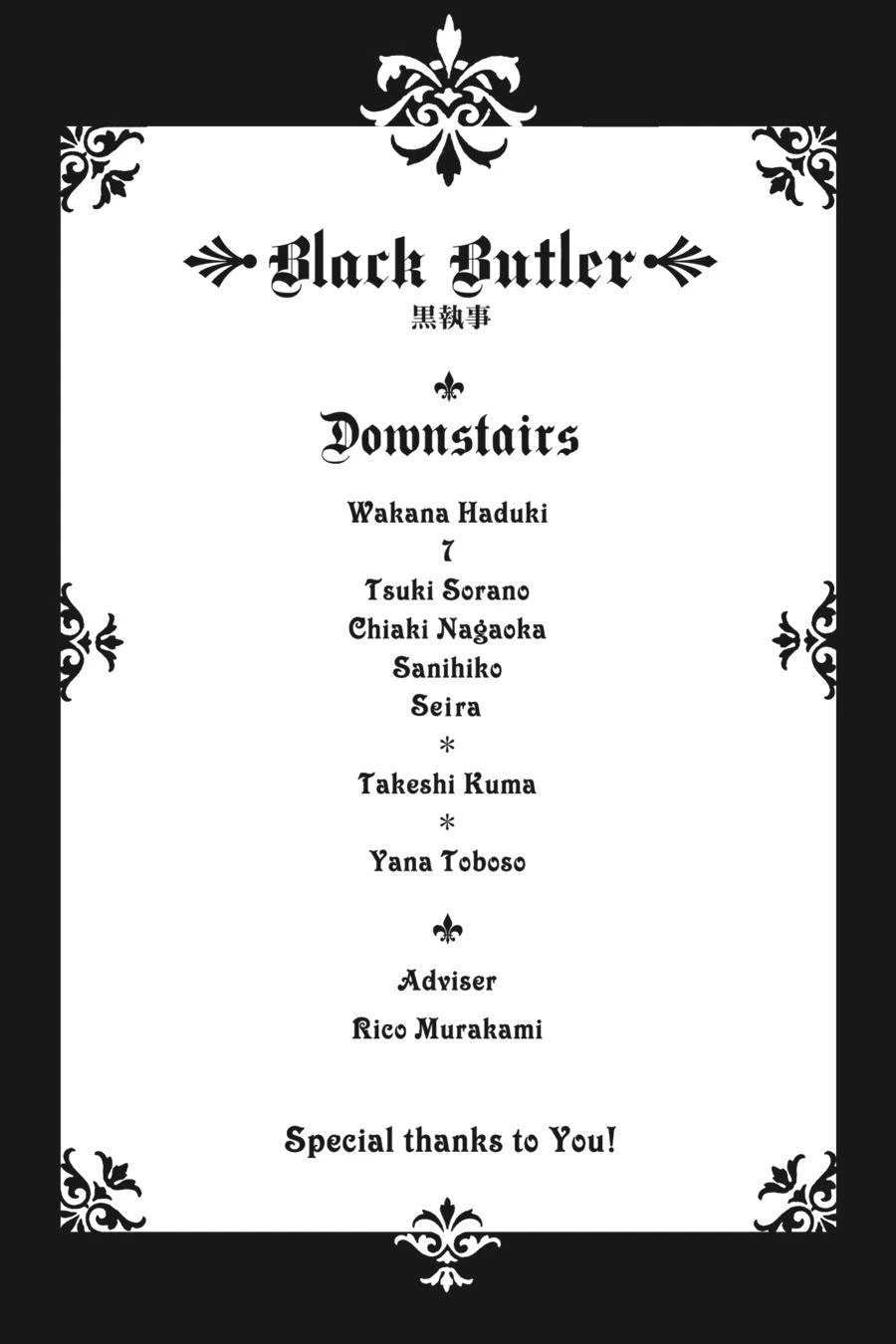 Black Butler Chapter 125 — page 24