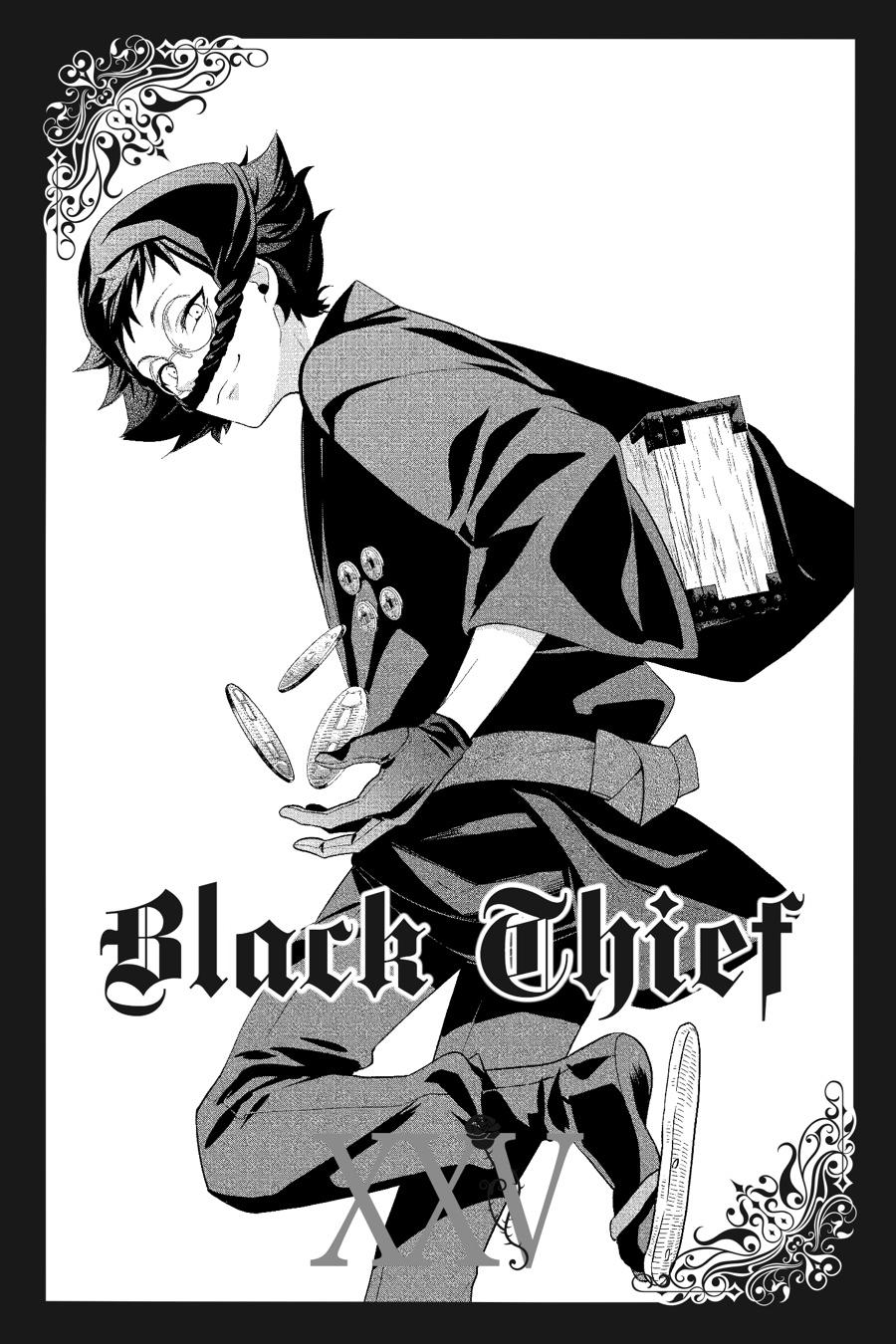 Black Butler Chapter 125 — page 30