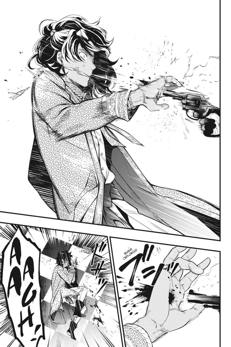 Black Butler Chapter 127 — page 6