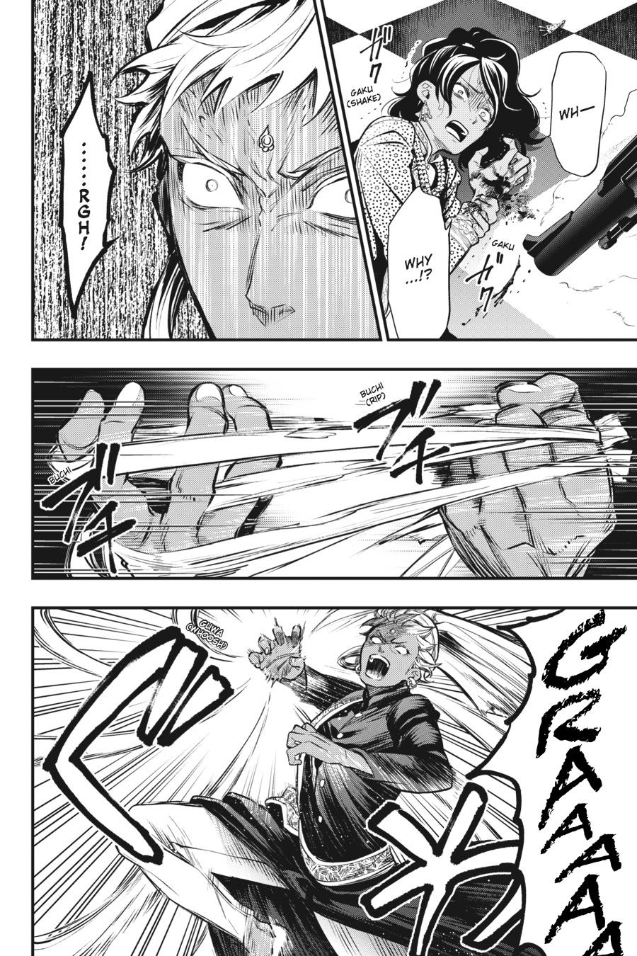 Black Butler Chapter 127 — page 7