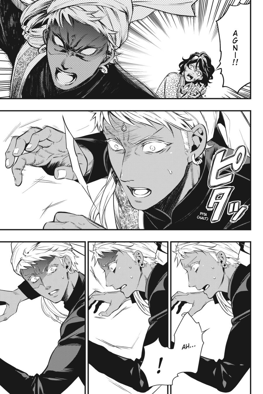 Black Butler Chapter 127 — page 8