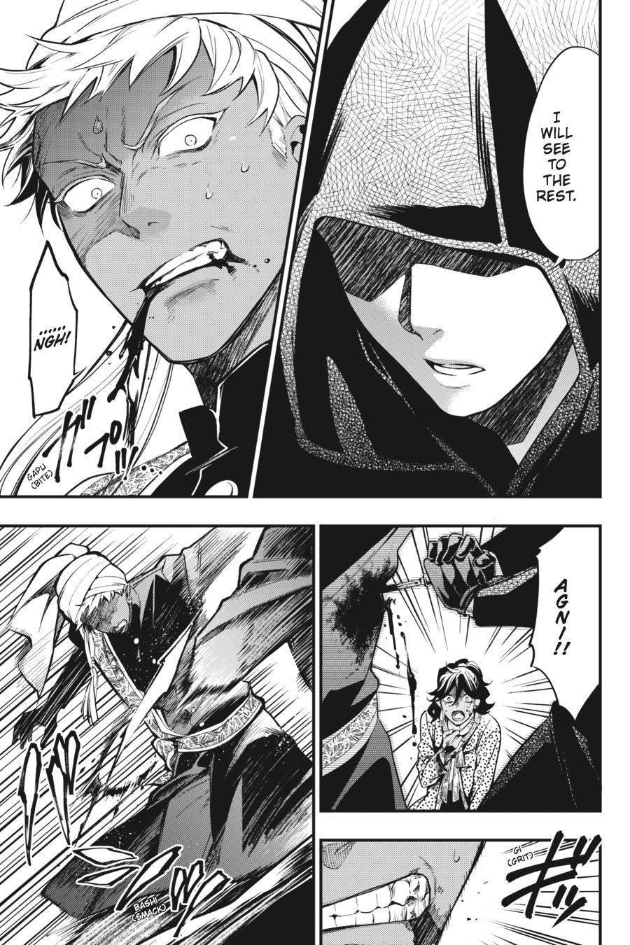 Black Butler Chapter 127 — page 10