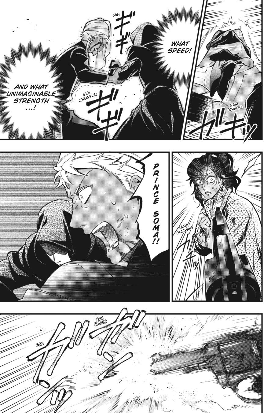 Black Butler Chapter 127 — page 12