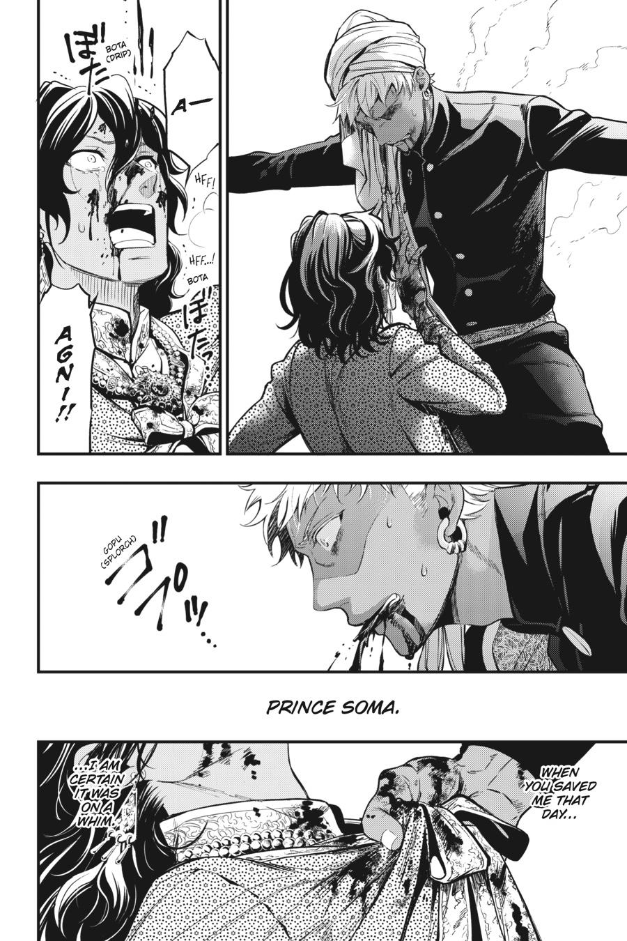Black Butler Chapter 127 — page 13