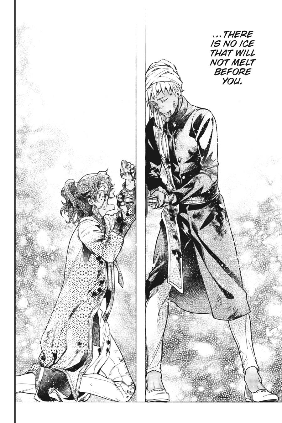 Black Butler Chapter 127 — page 17