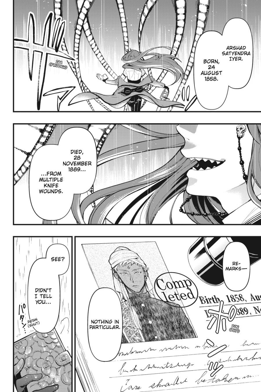 Black Butler Chapter 128 — page 4