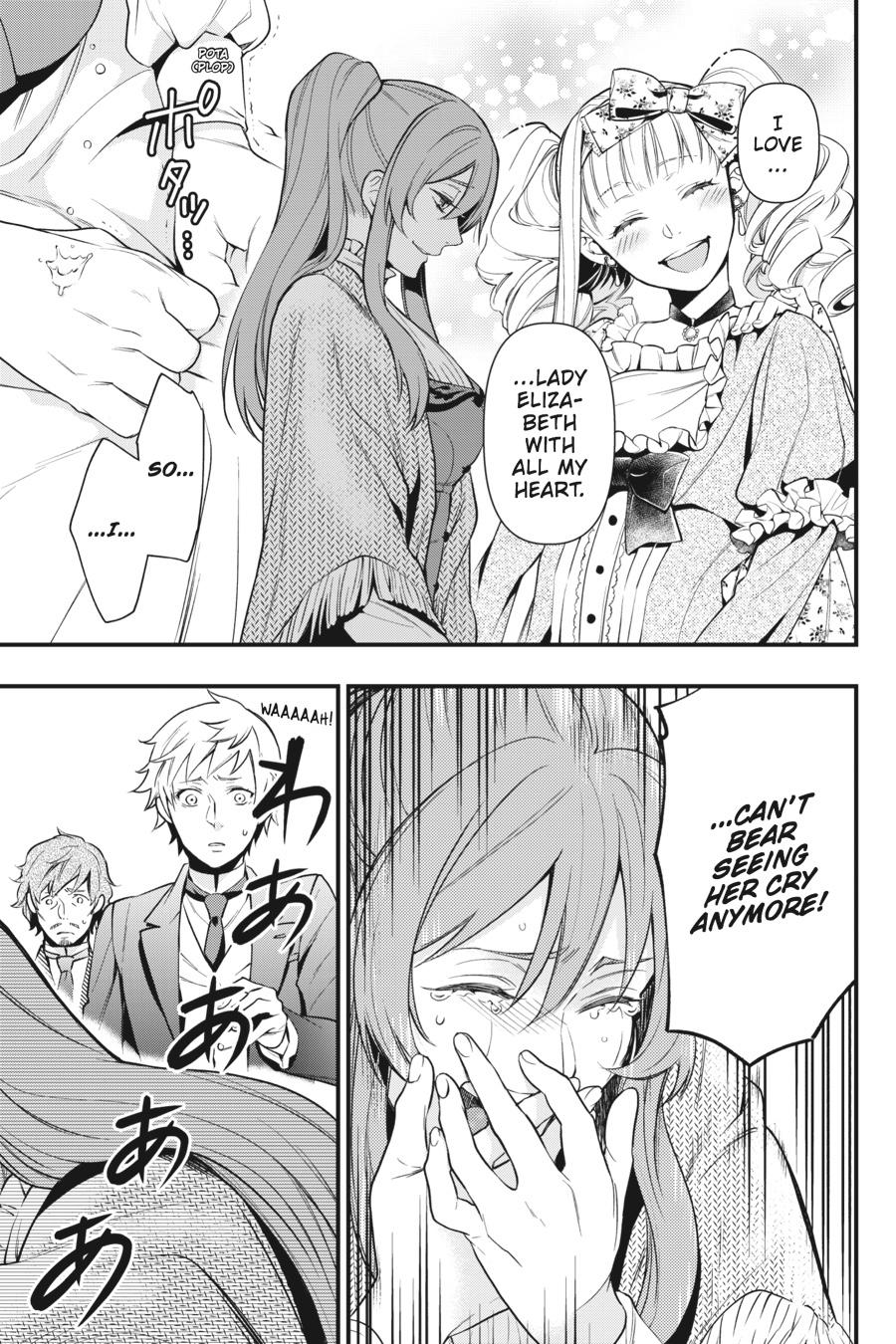Black Butler Chapter 129 — page 9
