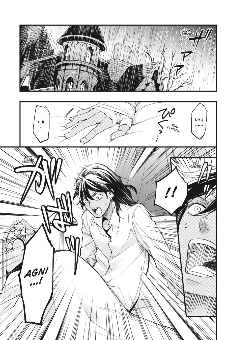 Black Butler Chapter 129 — page 15