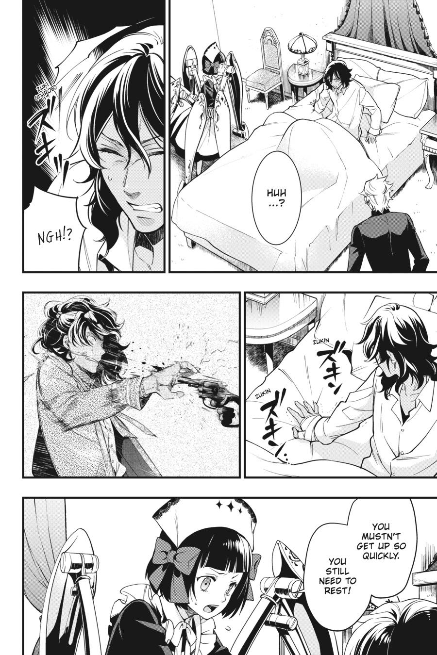 Black Butler Chapter 129 — page 16