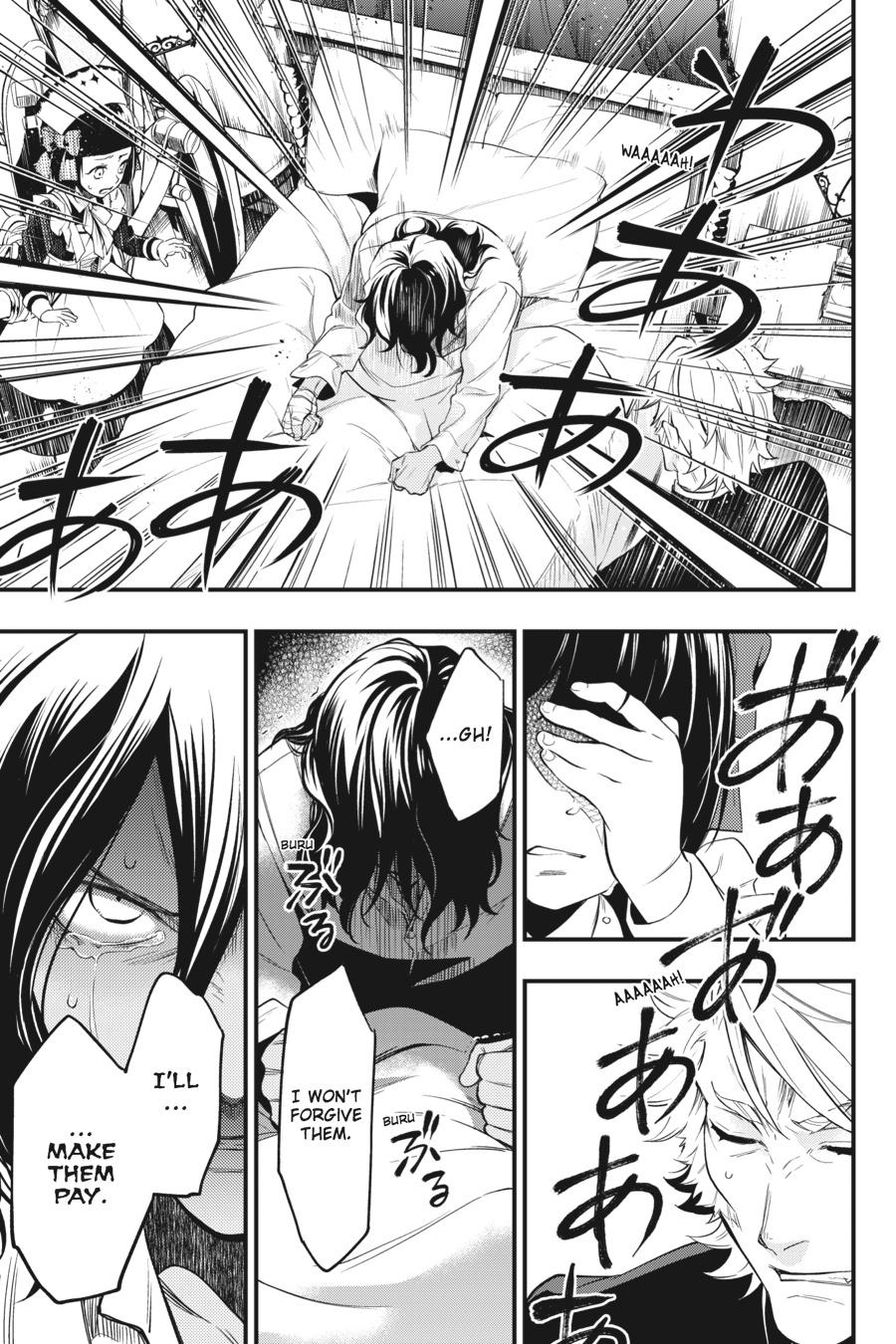 Black Butler Chapter 129 — page 19