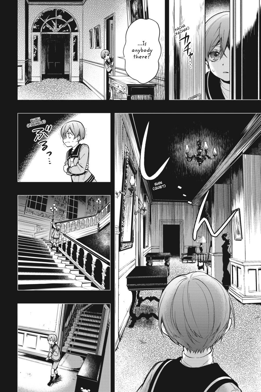 Black Butler Chapter 134 — page 9