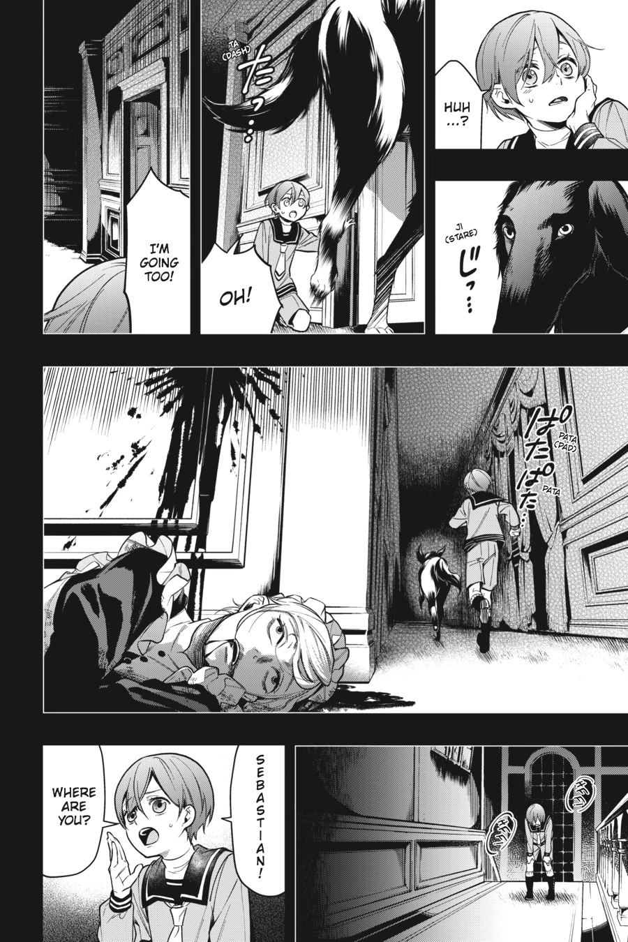 Black Butler Chapter 134 — page 13