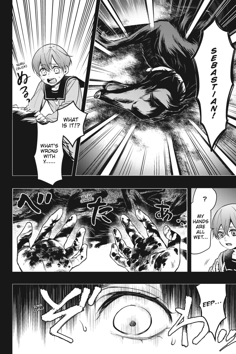 Black Butler Chapter 134 — page 15