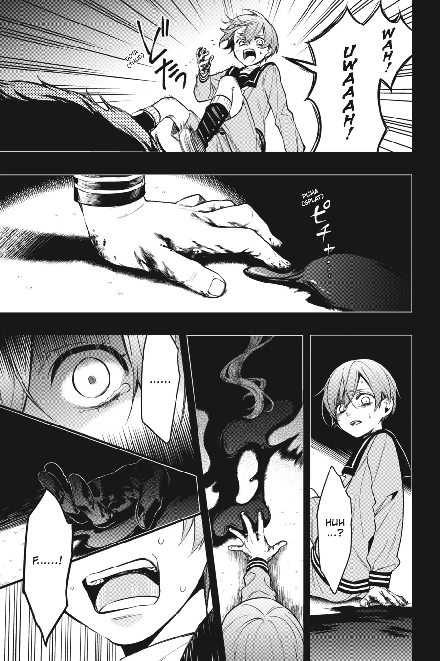 Black Butler Chapter 134 — page 16