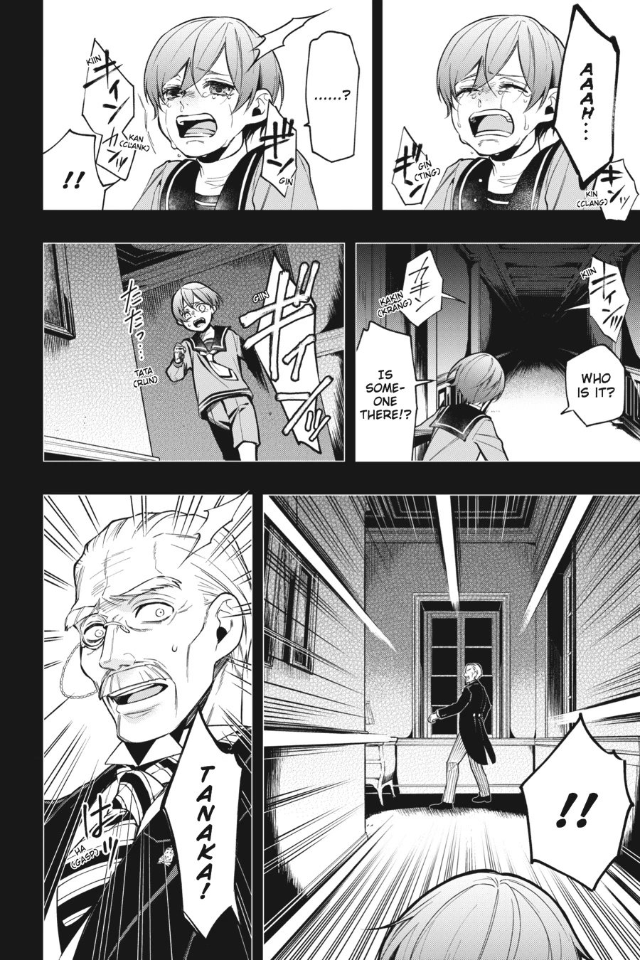 Black Butler Chapter 134 — page 23