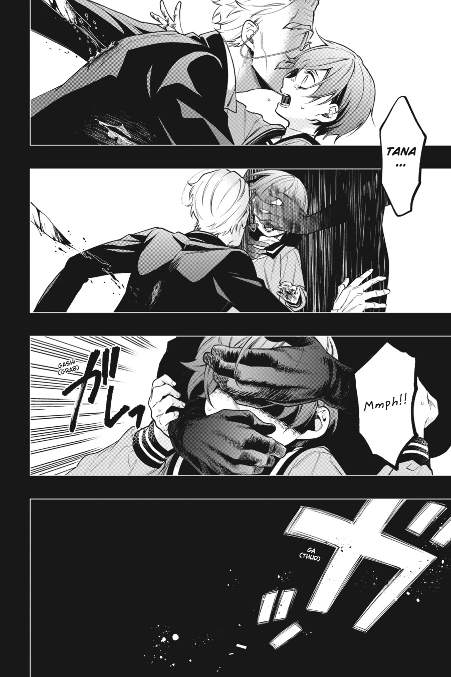 Black Butler Chapter 134 — page 25