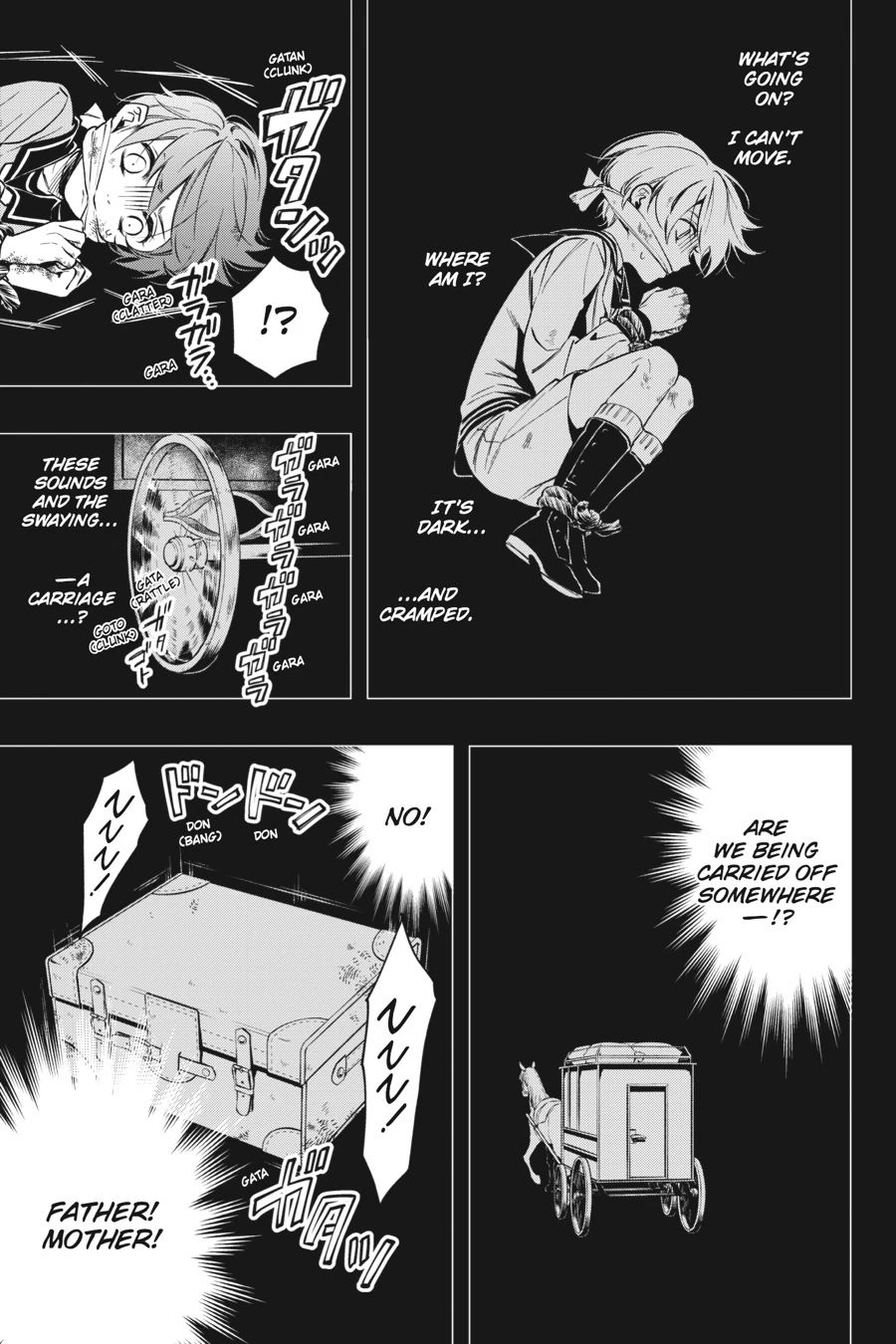 Black Butler Chapter 135 — page 3