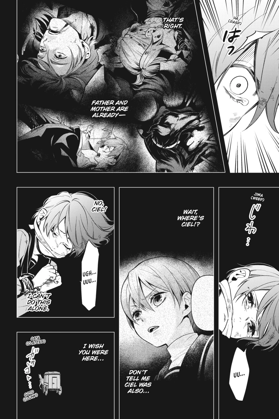 Black Butler Chapter 135 — page 4
