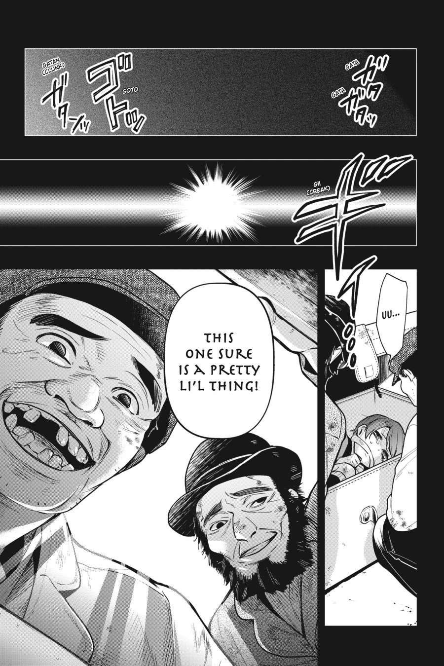 Black Butler Chapter 135 — page 5