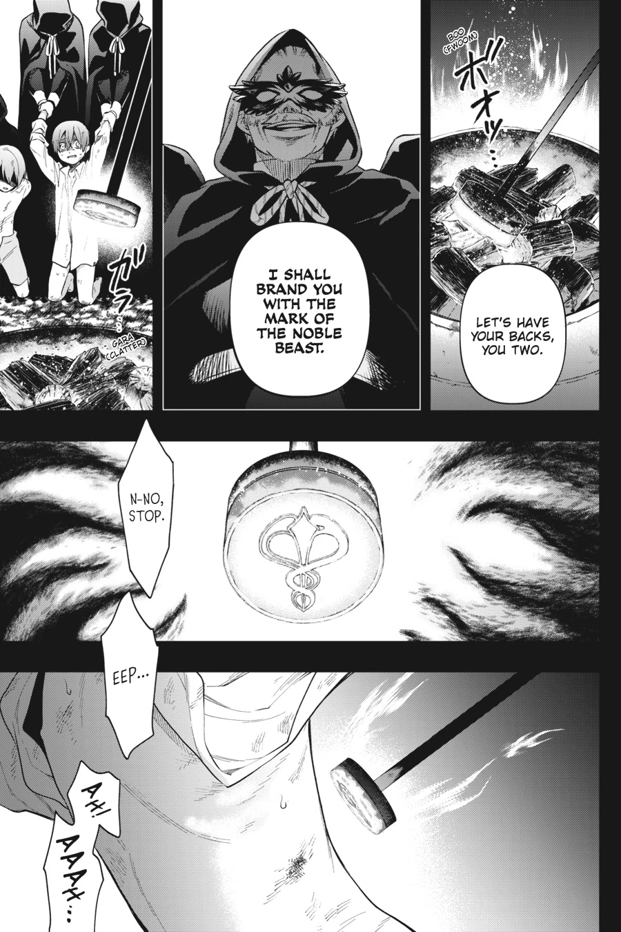 Black Butler Chapter 136 — page 3
