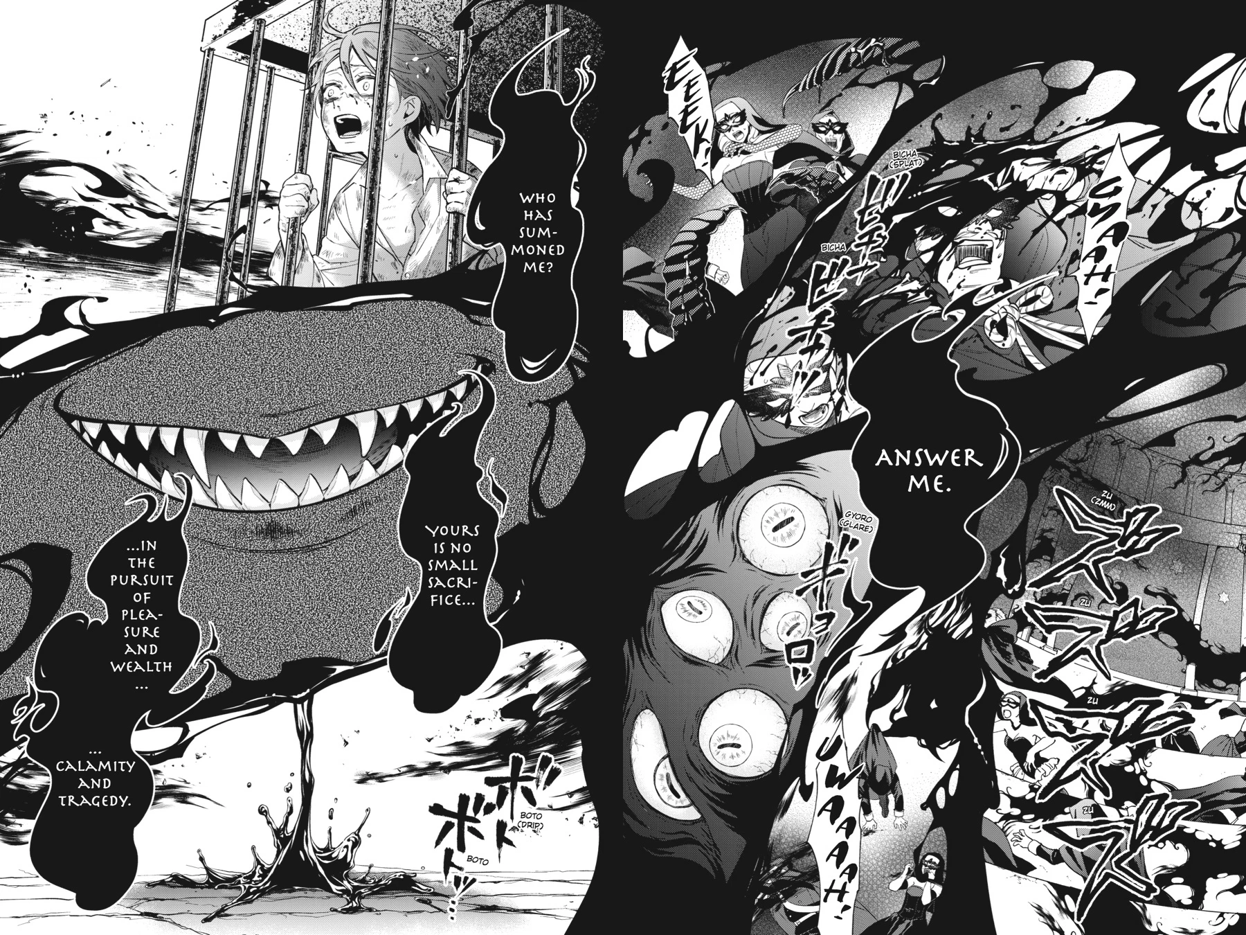 Black Butler Chapter 136 — page 27