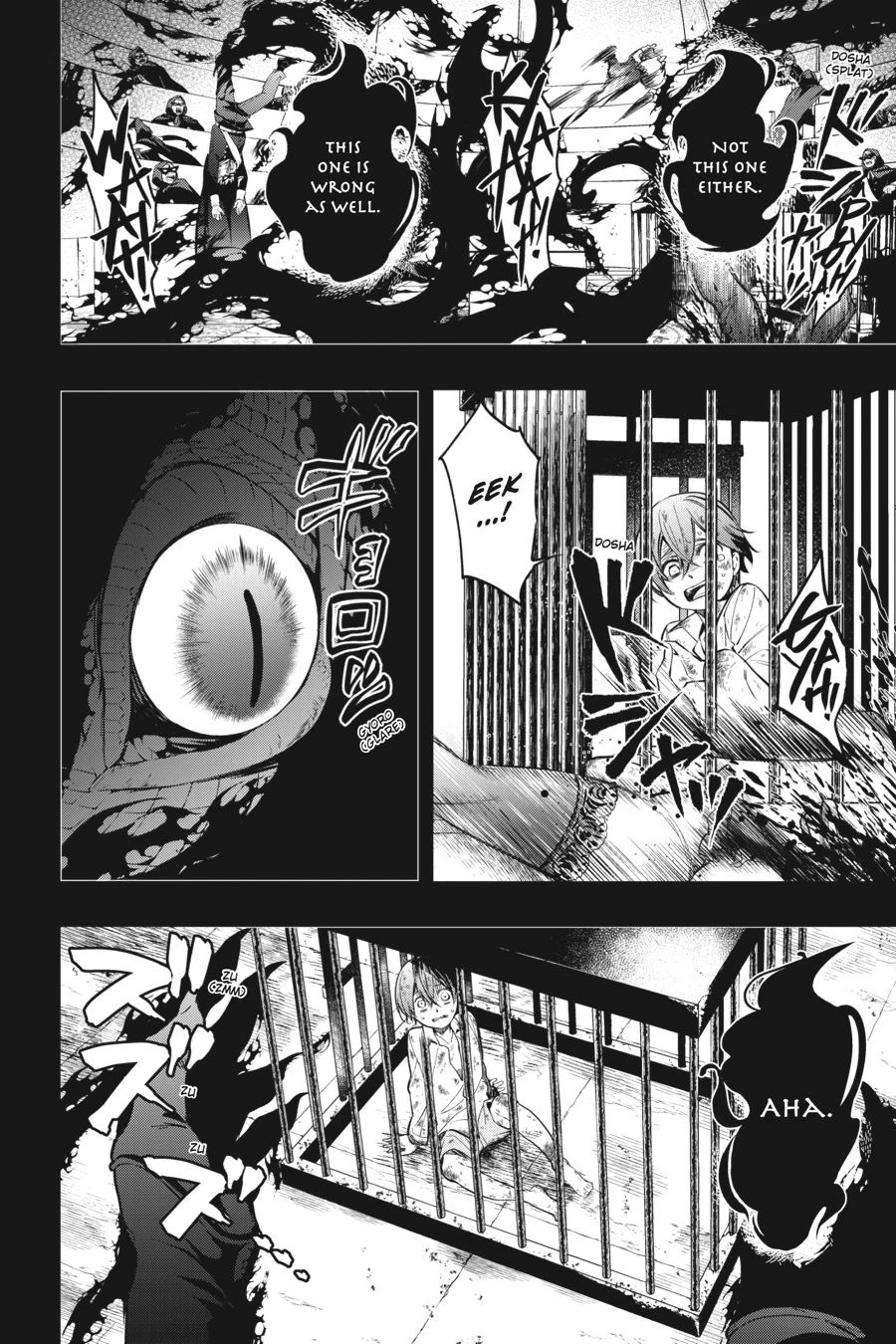 Black Butler Chapter 137 — page 4