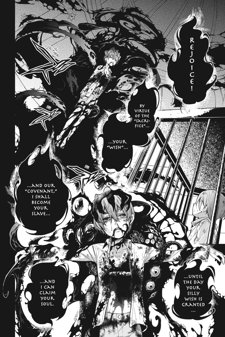 Black Butler Chapter 137 — page 8