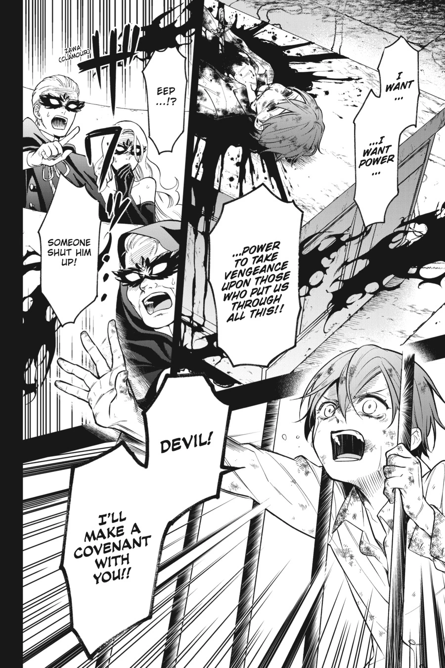 Black Butler Chapter 138 — page 2