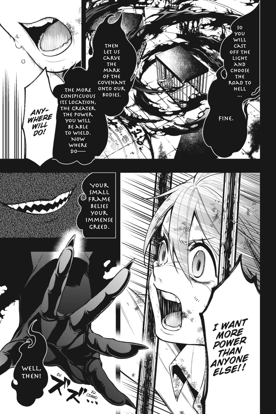 Black Butler Chapter 138 — page 3