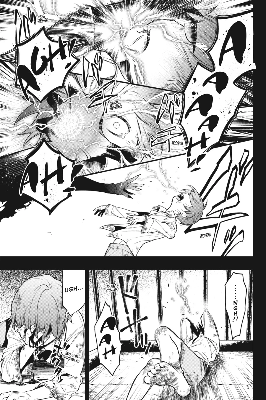 Black Butler Chapter 138 — page 5