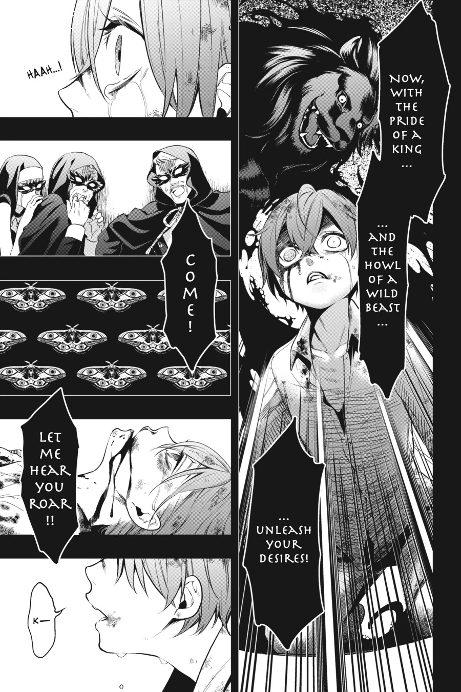 Black Butler Chapter 138 — page 7
