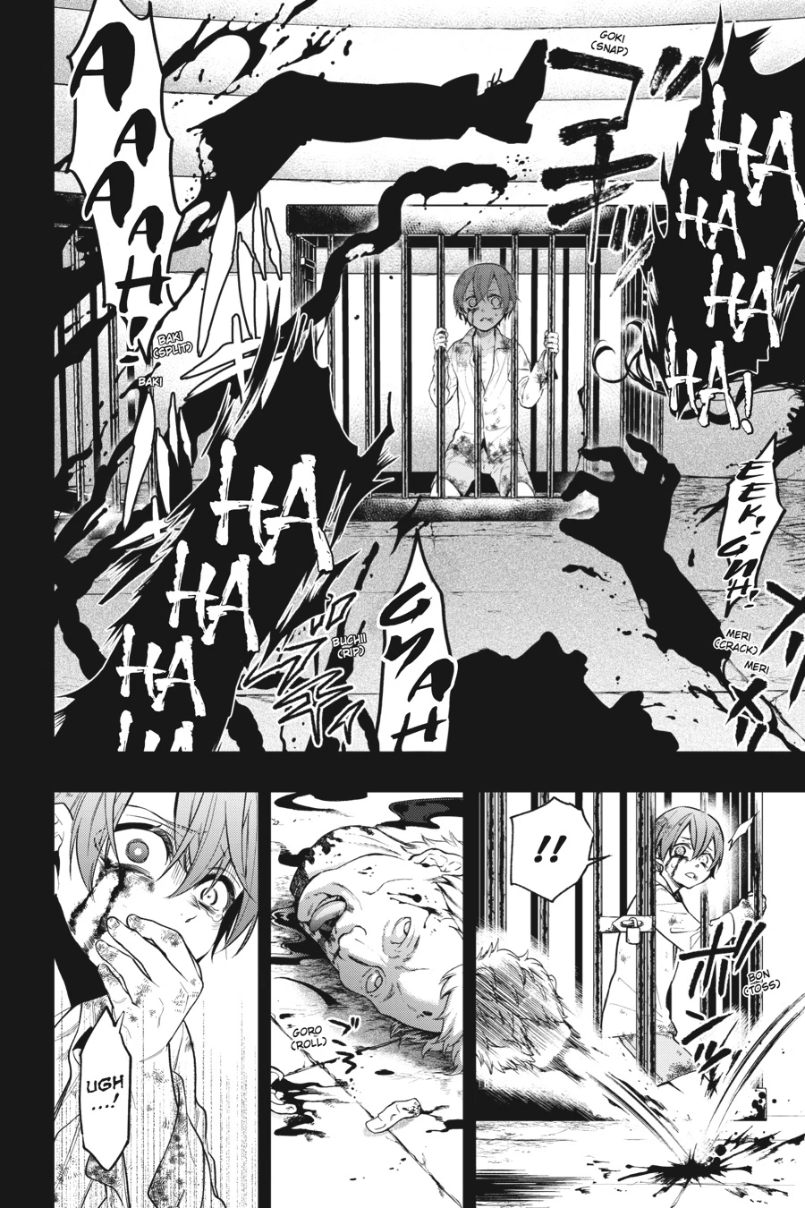 Black Butler Chapter 138 — page 9