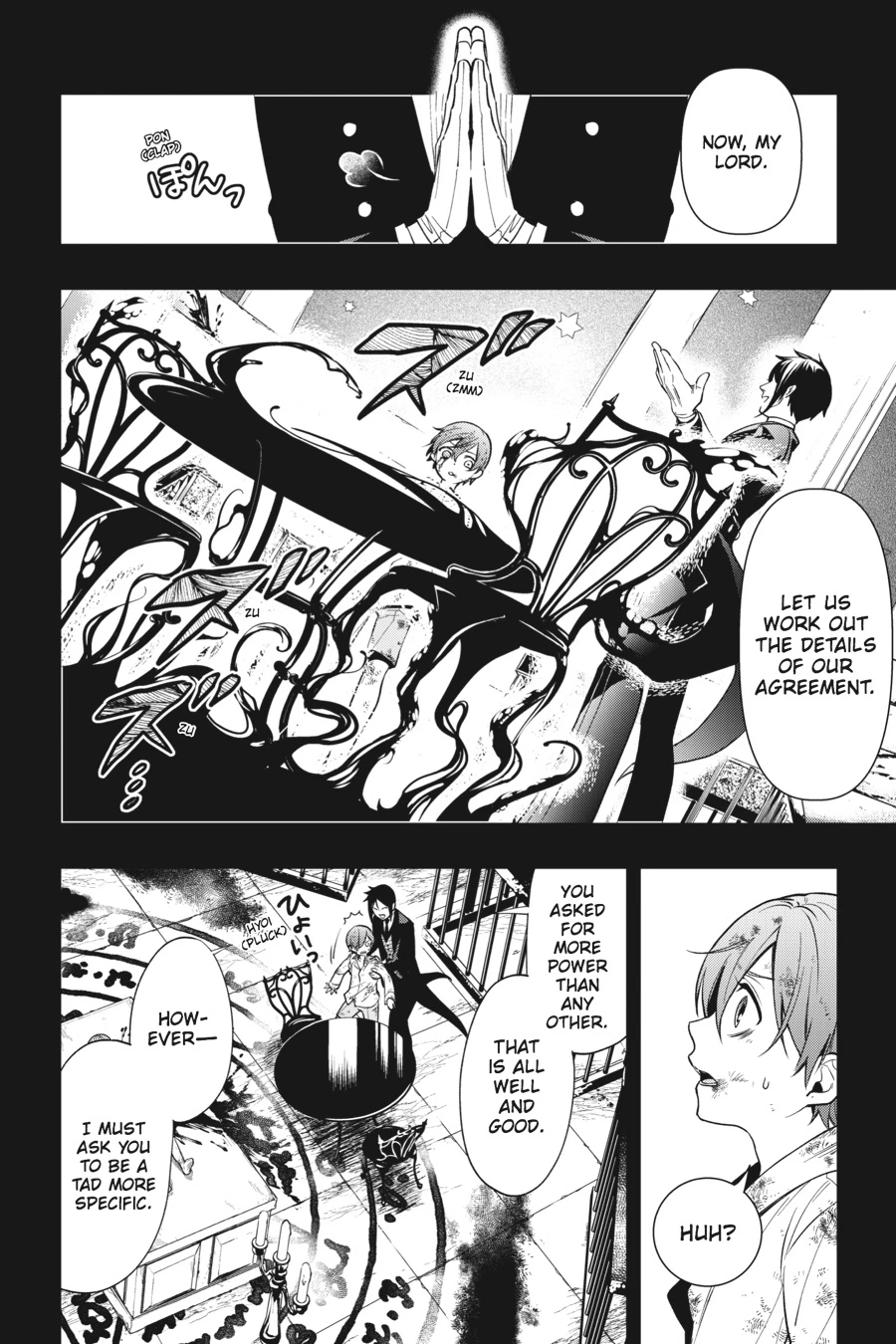 Black Butler Chapter 138 — page 15