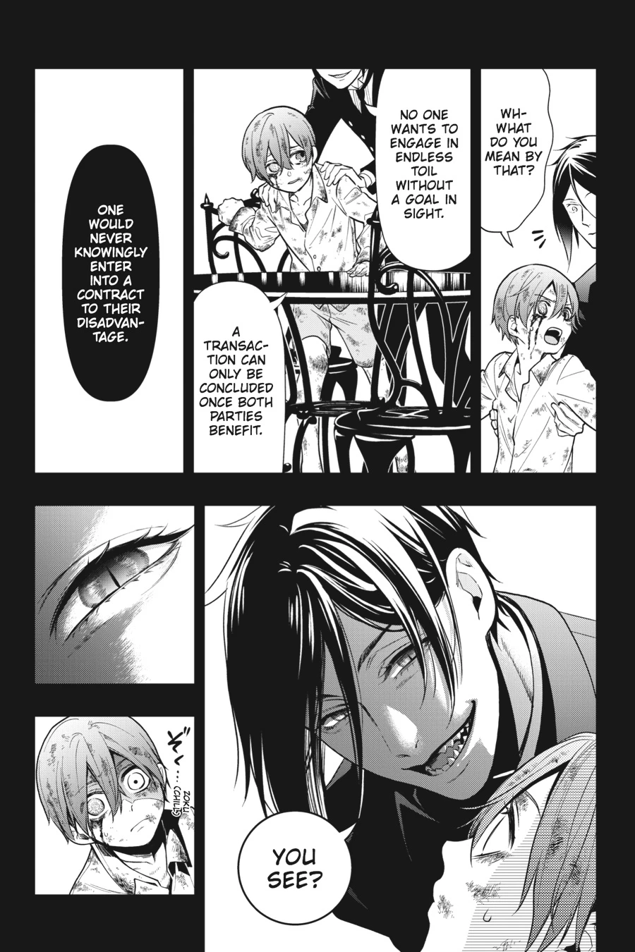 Black Butler Chapter 138 — page 16
