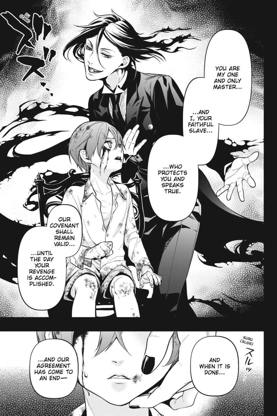 Black Butler Chapter 138 — page 40